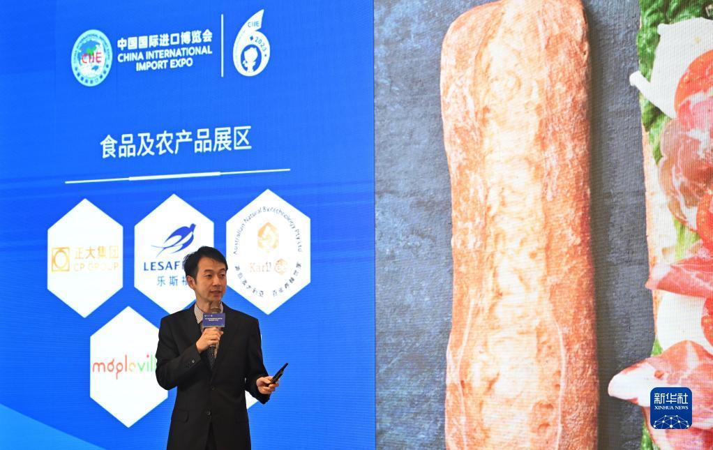 东海捕鱼大师